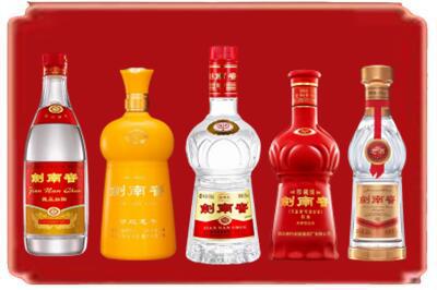 章丘区烟酒回收各种剑南春.jpg