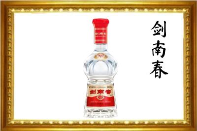 章丘区剑南春回收水晶剑.jpg